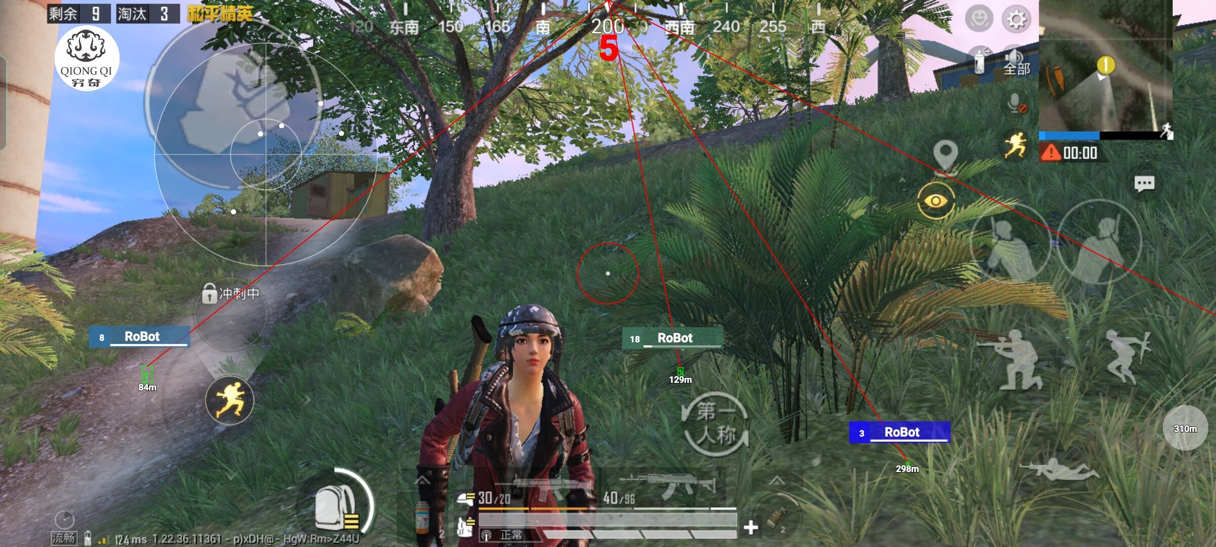 和平精英穷奇直装 - ��ƽ��ӢPC������辅助预览图